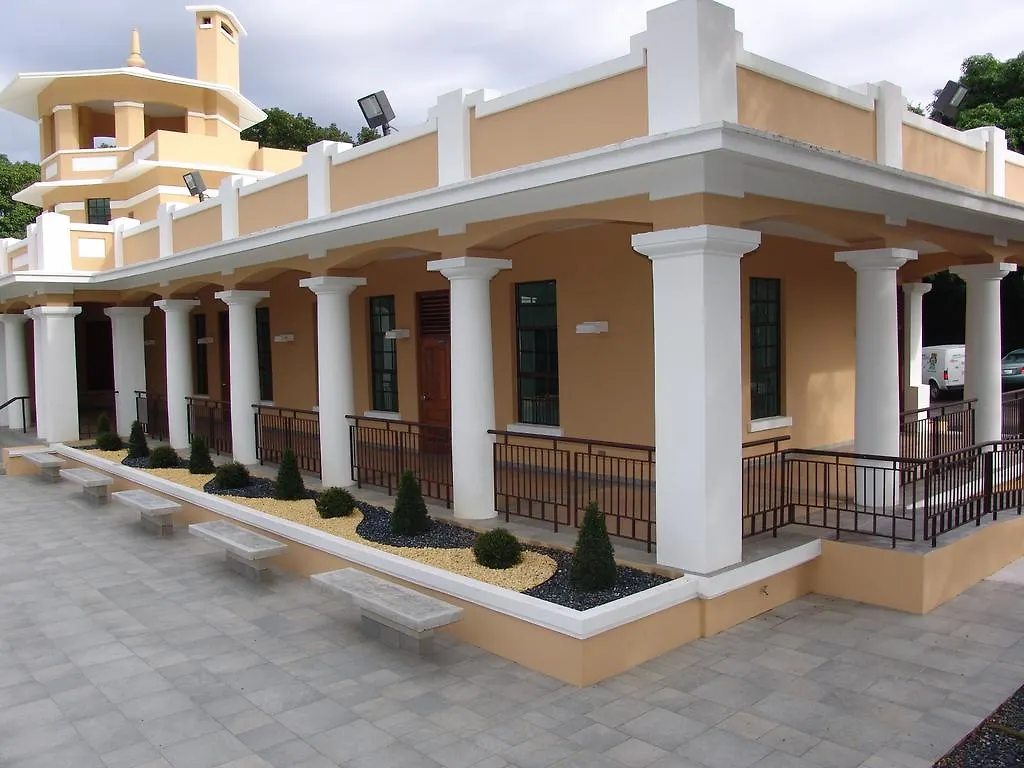 Hostal Universitario San German 2*,  Puerto Rico